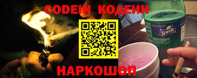 MDMA Premium VHQ Балаково