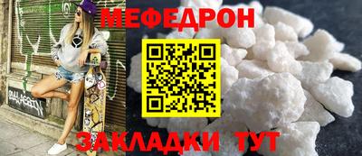 МДПВ Беслан