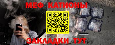 спайс Берёзовский
