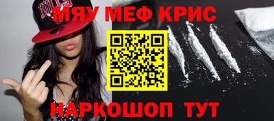 МДПВ Беслан