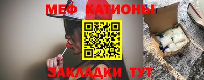 спайс Берёзовский