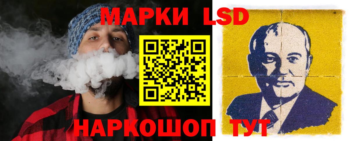 Лсд 25 экстази ecstasy  Лсд 25 экстази ecstasy  Вход с VPN  Лсд 25 экстази  Великий Новгород 