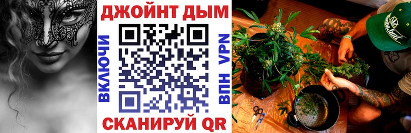 МАРИХУАНА VHQ  Великий Новгород 